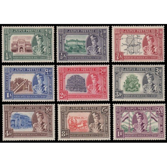 Jaipur 51/59 1947 Jubileo de Plata del Maharajá