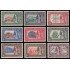 Jaipur 51/59 1947 Jubileo de Plata del Maharajá