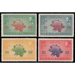 Etiopía Aério 31/34 1949 75 aniv. de la U.P.U. MNH