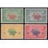 Etiopía Aério 31/34 1949 75 aniv. de la U.P.U. MNH