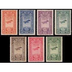 Etiopía Aério 11/17 1931 Llegada del primer avión postal a Adís Abeba MNH