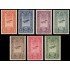 Etiopía Aério 11/17 1931 Llegada del primer avión postal a Adís Abeba MNH