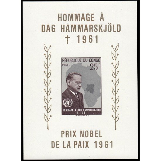 Congo Belga HB 11 1962 Homenaje a Dag Hammarskjold premio Nobel de la Paz MNH