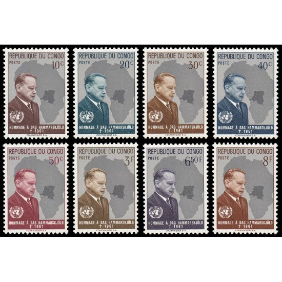 Congo Belga 454/61 1962 Homenaje a Dag Hammarskjold premio Nobel de la Paz MNH
