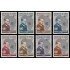 Congo Belga 454/61 1962 Homenaje a Dag Hammarskjold premio Nobel de la Paz MNH