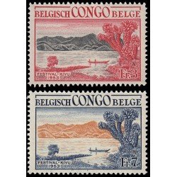Congo Belga 325/26 1953 Festival de Kivu MNH