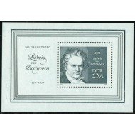 Alemania Oriental DDR HB 28 1970 Bicentenario de Beethoven Lujo Alemania Oriental DDR HB 28 1970 Bicentenario de Beethoven Lujo