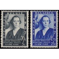 Bélgica 456/57 1937 Concurso inter. de música Eugène Ysaye Reina Elisabeth MNH Bélgica 456/57 1937 Concurso inter. de música Eugène Ysaye Reina Elisabeth MNH