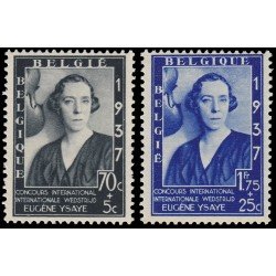 Bélgica 456/57 1937 Concurso inter. de música Eugène Ysaye Reina Elisabeth MNH Bélgica 456/57 1937 Concurso inter. de música Eugène Ysaye Reina Elisabeth MNH