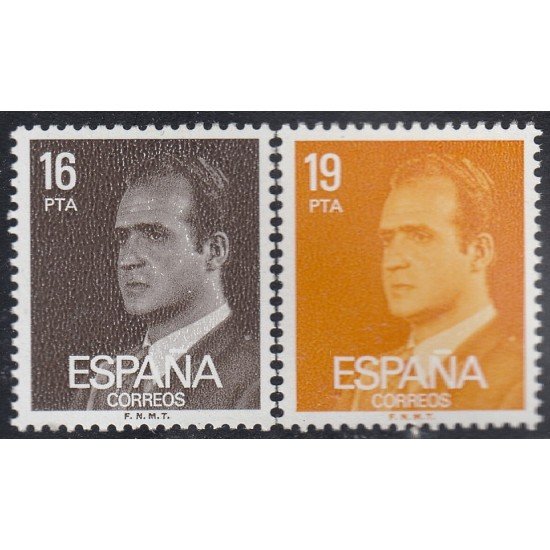 España Spain 2558/59 1980 Don Juan Carlos MNH