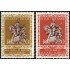 FAU5/S Bélgica  belgium  Nº 613/14  1942-43  Leyenda de Bélgica Estatuas MNH