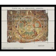 España Spain 2591 1980 Tapiz de la Creación Gerona MNH España Spain 2591 1980 Tapiz de la Creación Gerona MNH