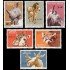 FAU1 Bélgica Belgium  Nº 1182/87  1961  Fauna Animales del zoo de Amberes Lujo