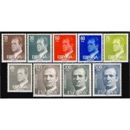 España Spain 2599/07 1981 SM Juan Carlos I MNH España Spain 2599/07 1981 SM Juan Carlos I MNH