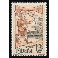 España Spain 2621 1981 Día del Sello MNH España Spain 2621 1981 Día del Sello MNH