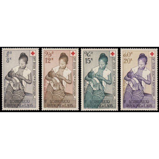 Laos 31/34 1958 3º aniv. de la Cruz Roja de Laos MNH
