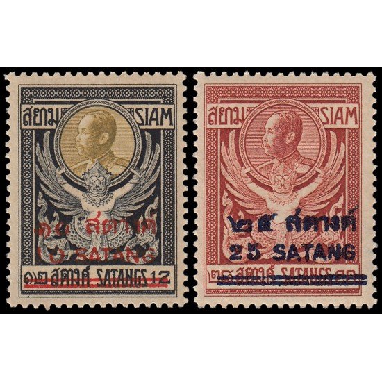 Siam 211/12 1930 Sellos de 1910 con sobrecarga bilingüe MNH