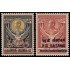 Siam 211/12 1930 Sellos de 1910 con sobrecarga bilingüe MNH