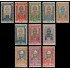 Gabón Gabonaise Tasas 12/22 1930 Personajes variados MNH