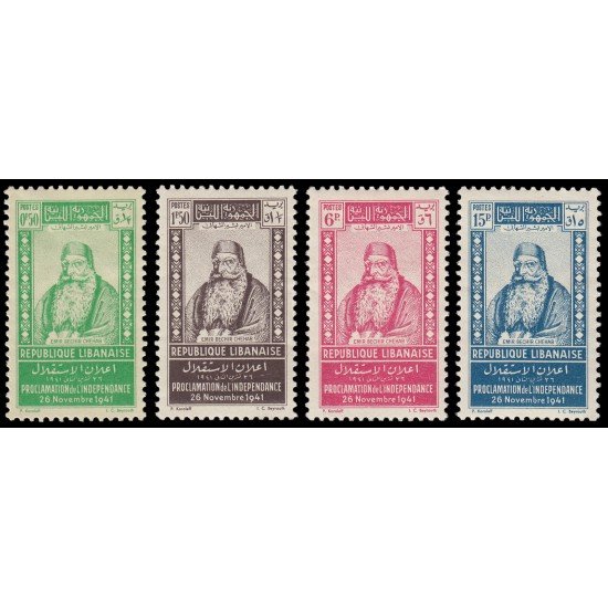 Gran Líbano 176/79 1942 Aniversario de la proclamación de la Independencia MNH