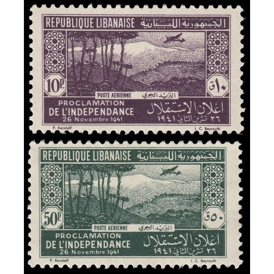 Gran Líbano Aéreo 80/81 1942 Aniversario de la Independencia MNH