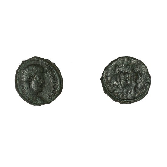 Moneda Imperio Romano Maiorina Juliano II 355-356 d.C.