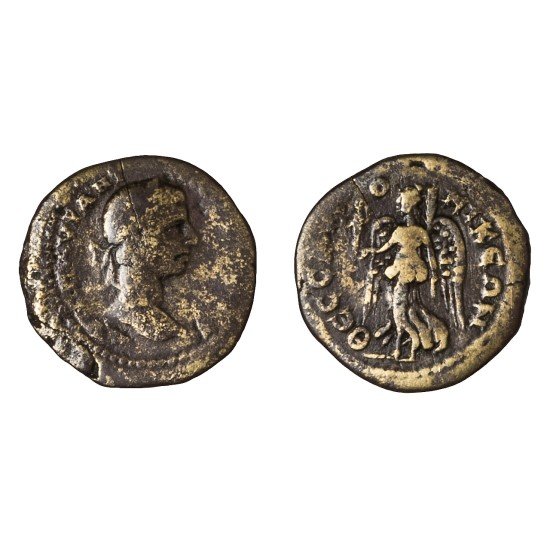Moneda Imperio Romano Diassarion Elagábalo 218-222 d.C.