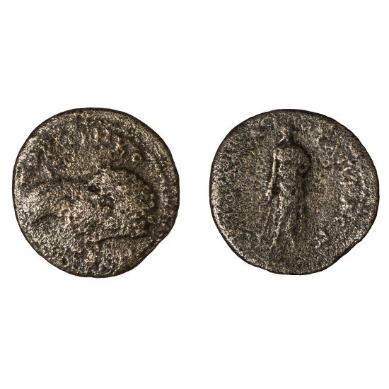 Moneda Imperio Romano Diassarion Cómodo 177-192 d.C.