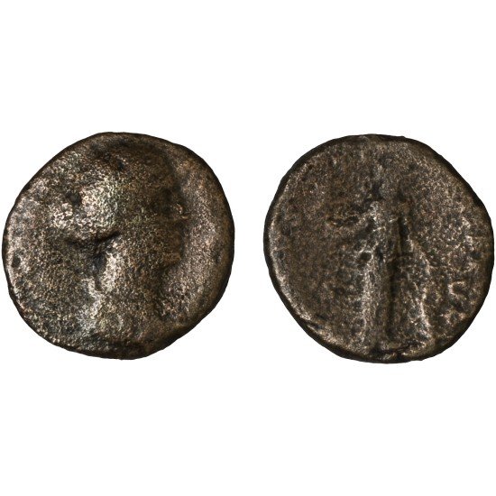 Moneda Imperio Romano As Faustina II 157-161 d.C.