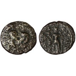 Moneda Imperio Romano Pentassarion Gordiano III 241-244 d.C.
