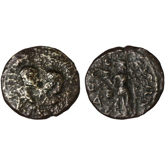 Moneda Imperio Romano Pentassarion Gordiano III 241-244 d.C. Moneda Imperio Romano Pentassarion Gordiano III 241-244 d.C.