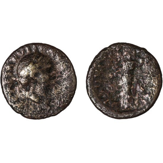 Moneda Imperio Romano As Vespasiano 71 d.C.