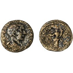Moneda Imperio Romano Triassarion Gordiano III 238-244 d.C.