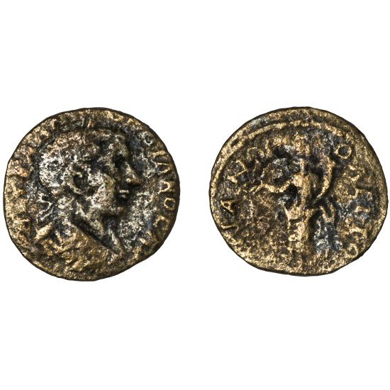Moneda Imperio Romano Triassarion Gordiano III 238-244 d.C.