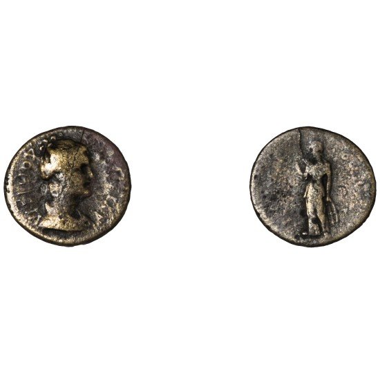 Moneda Imperio Romano Assarion Domicia 94-95 d.C.