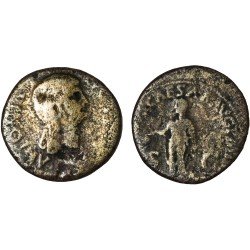 Moneda Imperio Romano Dupondio Antonia 41-42 d.C. Moneda Imperio Romano Dupondio Antonia 41-42 d.C.