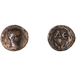 Moneda Imperio Romano Assarion Elagábalo 218-222 d.C.