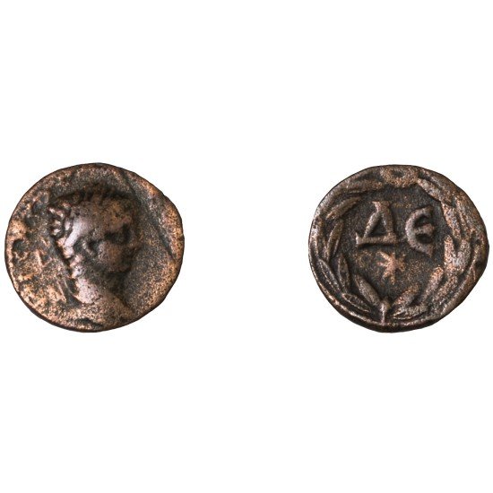 Moneda Imperio Romano Assarion Elagábalo 218-222 d.C.