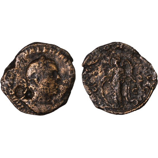 Moneda Imperio Romano Sestercio Valeriano I 253-255 d.C. Moneda Imperio Romano Sestercio Valeriano I 253-255 d.C.