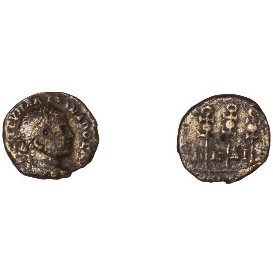 Moneda Imperio Romano Assarion Alejandro Severo 222-235 d.C. Moneda Imperio Romano Assarion Alejandro Severo 222-235 d.C.