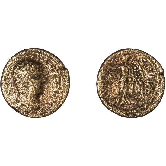 Moneda Imperio Romano Diassarion Caracalla 198-209 d.C.