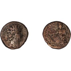 Moneda Imperio Romano Diassarion Marco Aurelio 147-161 d.C. Moneda Imperio Romano Diassarion Marco Aurelio 147-161 d.C.