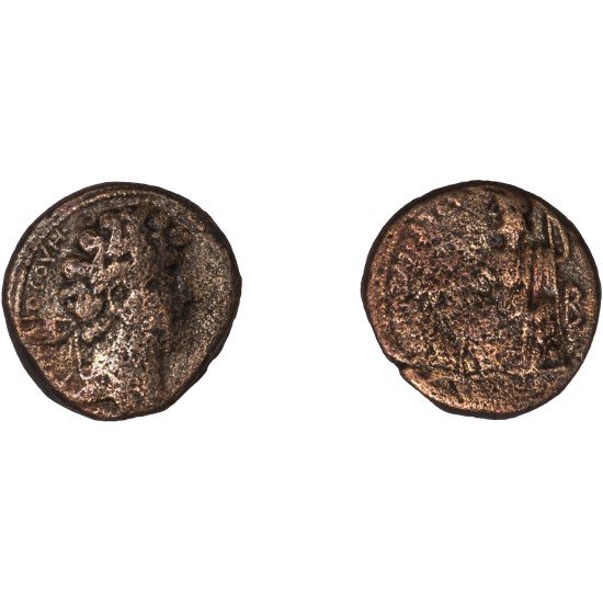 Moneda Imperio Romano Diassarion Marco Aurelio 147-161 d.C.
