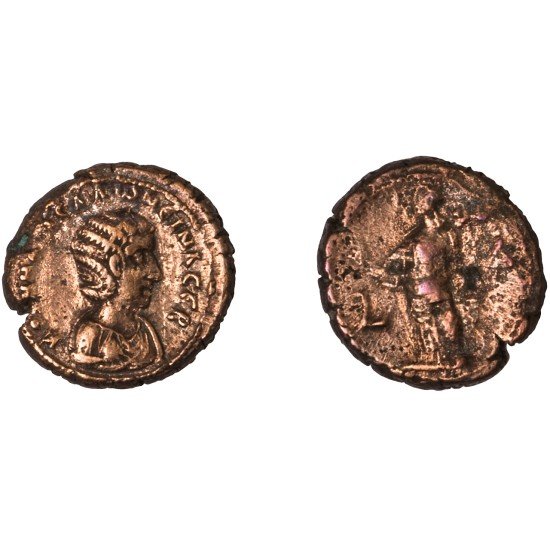 Moneda Imperio Romano Tetradracma Salonina 256-257 d.C.