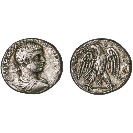 Moneda Imperio Romano Tetradracma Elagábalo 219 d.C.
