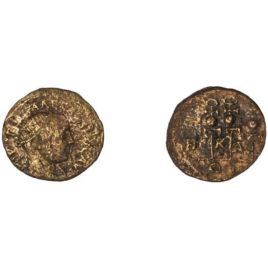 Moneda Imperio Romano Diassarion Alejandro Severo 222-235 d.C.