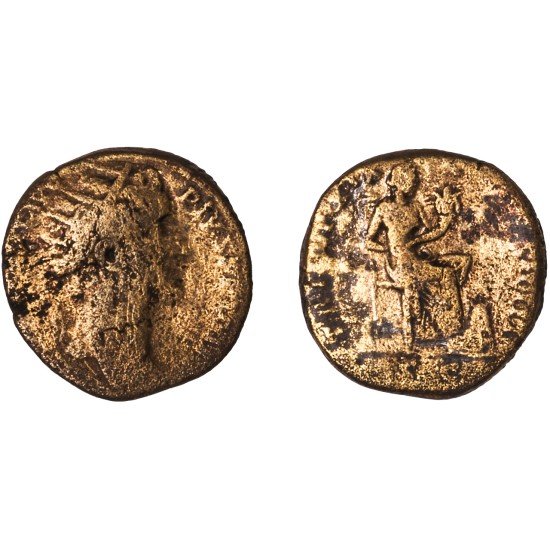 Moneda Imperio Romano Dupondio Antonino Pío 155-156 d.C.