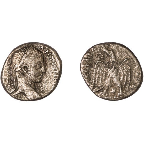Moneda Imperio Romano Tetradracma Elagábalo 219 d.C. Moneda Imperio Romano Tetradracma Elagábalo 219 d.C.