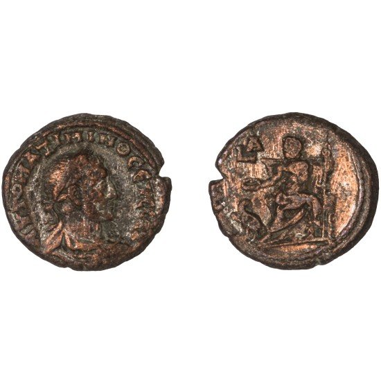 Moneda Imperio Romano Tetradracma Maximino I 235 d.C.