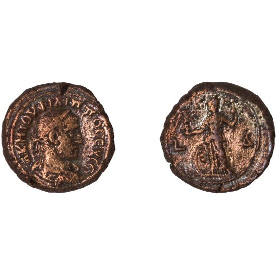 Moneda Imperio Romano Tetradracma Filipo I 246-247 d.C. Moneda Imperio Romano Tetradracma Filipo I 246-247 d.C.